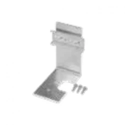 Tousek Uchwyt z szyną DIN 75 mm - 14110210